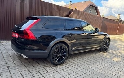 Volvo V90 Cross Country I рестайлинг, 2019 год, 3 550 000 рублей, 1 фотография