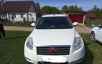 Geely Emgrand X7 I, 2014 год, 600 000 рублей, 1 фотография