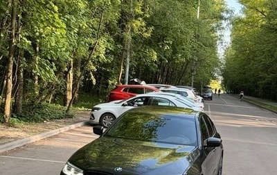 BMW 5 серия, 2019 год, 4 800 000 рублей, 1 фотография