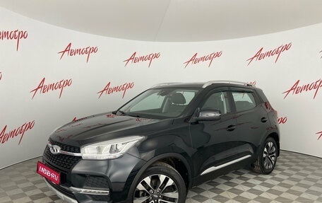 Chery Tiggo 4 I рестайлинг, 2020 год, 1 425 000 рублей, 1 фотография