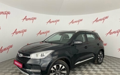 Chery Tiggo 4 I рестайлинг, 2020 год, 1 425 000 рублей, 1 фотография