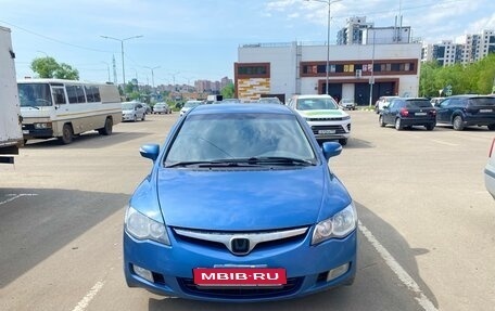 Honda Civic VIII, 2008 год, 580 000 рублей, 1 фотография