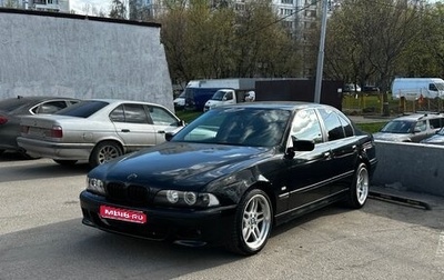 BMW 5 серия, 2002 год, 550 000 рублей, 1 фотография