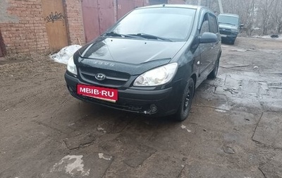 Hyundai Getz I рестайлинг, 2006 год, 260 000 рублей, 1 фотография