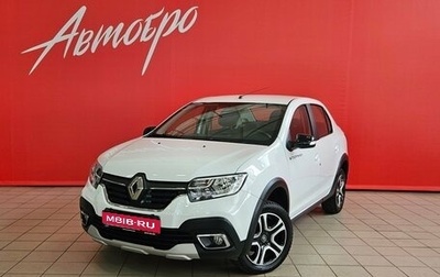 Renault Logan II, 2022 год, 1 350 000 рублей, 1 фотография