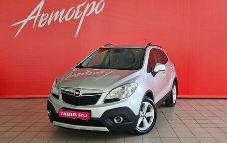 Opel Mokka I, 2014 год, 1 150 000 рублей, 1 фотография