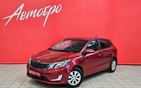 KIA Rio III рестайлинг, 2013 год, 875 000 рублей, 1 фотография