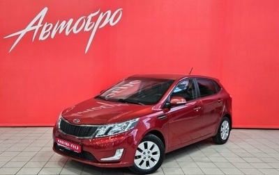 KIA Rio III рестайлинг, 2013 год, 875 000 рублей, 1 фотография