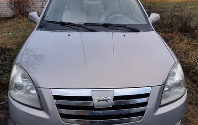 Chery Fora (A21), 2008 год, 230 000 рублей, 1 фотография