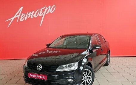 Volkswagen Jetta VI, 2018 год, 1 490 000 рублей, 1 фотография