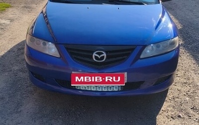 Mazda 6, 2003 год, 520 000 рублей, 1 фотография