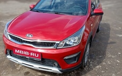 KIA Rio IV, 2019 год, 1 590 000 рублей, 1 фотография