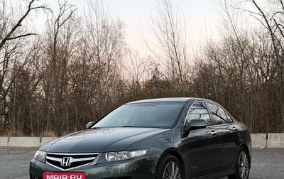Honda Accord VII рестайлинг, 2006 год, 680 000 рублей, 1 фотография