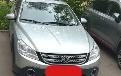 DongFeng H30 Cross, 2016 год, 750 000 рублей, 1 фотография