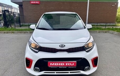 KIA Picanto III рестайлинг, 2020 год, 1 700 000 рублей, 1 фотография
