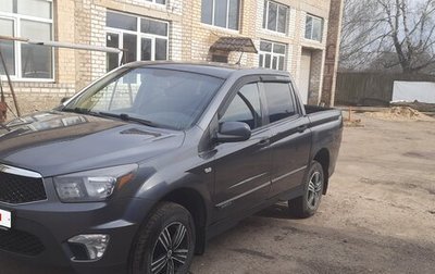 SsangYong Actyon Sports II, 2014 год, 1 200 000 рублей, 1 фотография