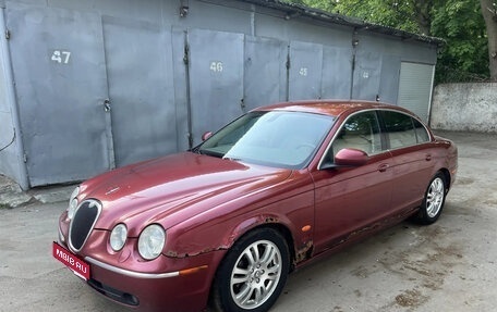 Jaguar S-Type I рестайлинг, 2005 год, 450 000 рублей, 1 фотография