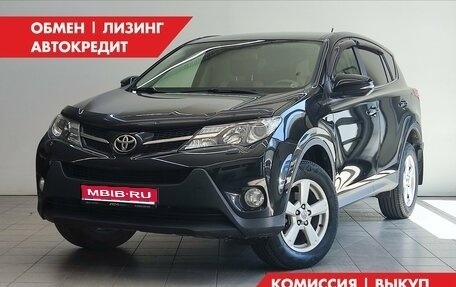 Toyota RAV4, 2013 год, 1 830 000 рублей, 1 фотография