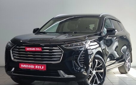 Haval Jolion, 2023 год, 2 095 000 рублей, 1 фотография