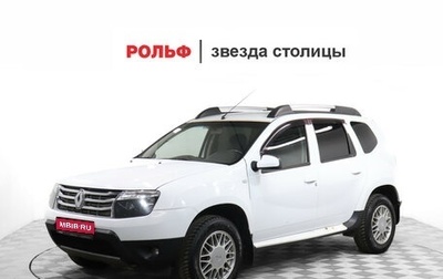Renault Duster I рестайлинг, 2014 год, 775 000 рублей, 1 фотография