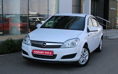 Opel Astra H, 2011 год, 495 000 рублей, 1 фотография