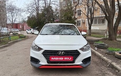 Hyundai Solaris II рестайлинг, 2018 год, 550 000 рублей, 1 фотография