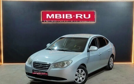 Hyundai Elantra IV, 2008 год, 750 000 рублей, 1 фотография