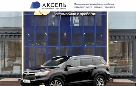 Toyota Highlander III, 2014 год, 2 715 000 рублей, 1 фотография