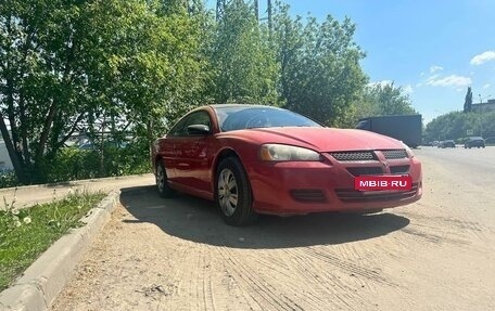 Dodge Stratus II, 2003 год, 400 000 рублей, 1 фотография