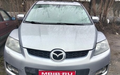 Mazda CX-7 I рестайлинг, 2008 год, 650 000 рублей, 1 фотография