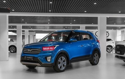 Hyundai Creta I рестайлинг, 2018 год, 2 190 000 рублей, 1 фотография