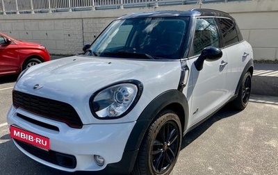 MINI Countryman I (R60), 2011 год, 1 700 000 рублей, 1 фотография