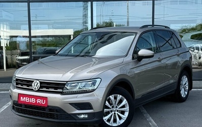 Volkswagen Tiguan II, 2020 год, 2 185 000 рублей, 1 фотография