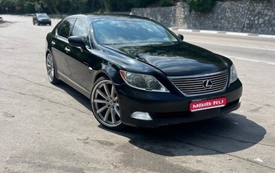 Lexus LS IV, 2007 год, 1 050 000 рублей, 1 фотография
