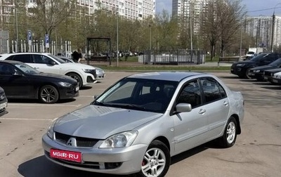 Mitsubishi Lancer IX, 2007 год, 295 000 рублей, 1 фотография