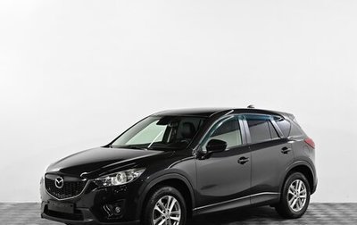 Mazda CX-5 II, 2012 год, 1 499 000 рублей, 1 фотография