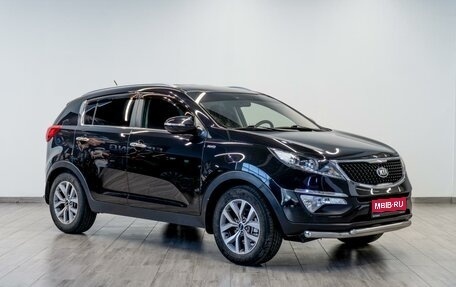 KIA Sportage III, 2014 год, 1 199 000 рублей, 1 фотография