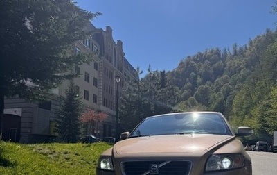 Volvo S40 II, 2008 год, 600 000 рублей, 1 фотография