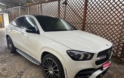 Mercedes-Benz GLE Coupe, 2020 год, 7 900 000 рублей, 1 фотография