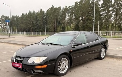 Chrysler 300M, 2001 год, 225 000 рублей, 1 фотография