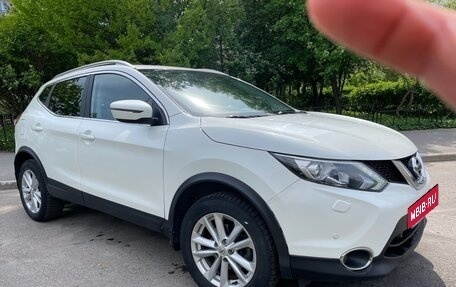 Nissan Qashqai, 2018 год, 1 890 000 рублей, 1 фотография