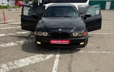 BMW 5 серия, 1998 год, 650 000 рублей, 1 фотография