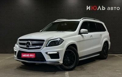Mercedes-Benz GL-Класс, 2014 год, 3 500 000 рублей, 1 фотография