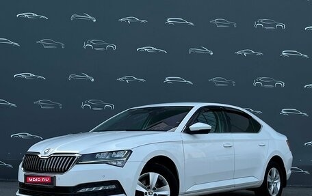 Skoda Superb III рестайлинг, 2021 год, 2 695 300 рублей, 1 фотография