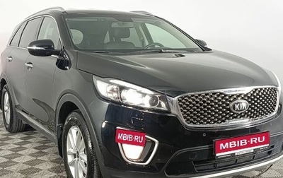 KIA Sorento III Prime рестайлинг, 2016 год, 2 440 000 рублей, 1 фотография