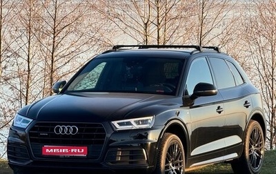 Audi Q5, 2018 год, 3 950 000 рублей, 1 фотография