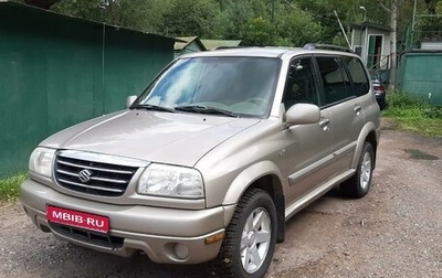 Suzuki Grand Vitara, 2003 год, 350 000 рублей, 1 фотография