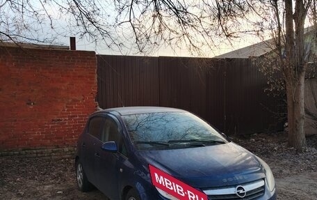 Opel Corsa D, 2008 год, 300 000 рублей, 1 фотография