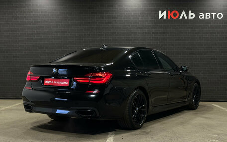 BMW 7 серия, 2017 год, 3 090 000 рублей, 5 фотография