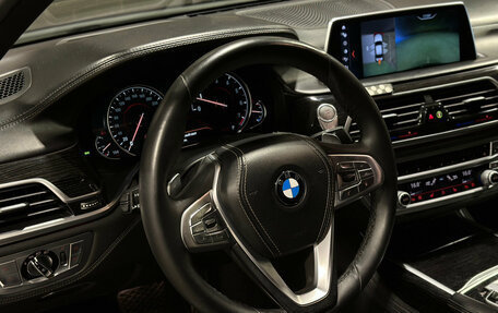 BMW 7 серия, 2017 год, 3 090 000 рублей, 16 фотография